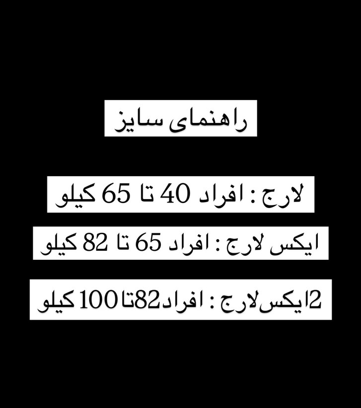 کیت آستین بلند رئال مادرید 2018-2017 آبی رونالدو