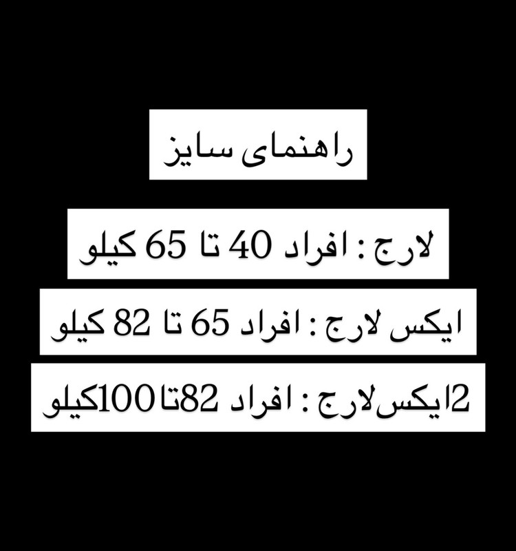 کیت کلاسیک بارسلونا اول فصل 2006 رونالدینیو